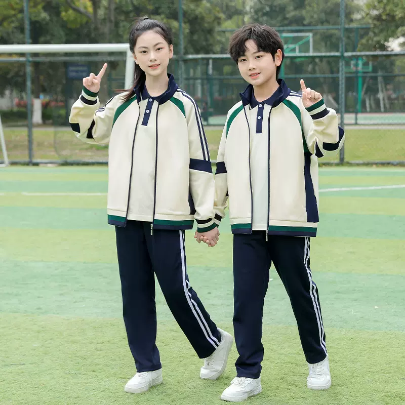 新品春秋季杏色运动套装学院中小学生校服运动长袖三件套团购定制