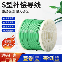 S���K㙟��ż���L���F�����y�ؾ���ɸМؾ��a������2*7*0.2mm