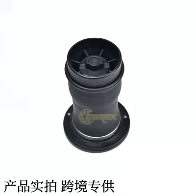 Suitable for Land Rover damping system