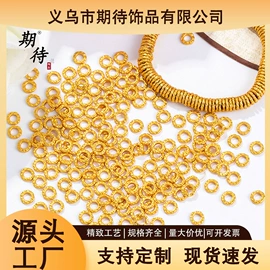 手链;饰品配件;项链