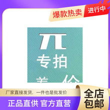 ���l�Ό�̨������܏N����Ʒ��̨�֌Ӽ�1��΢���t�ܿ���ܸ�Ӽ�