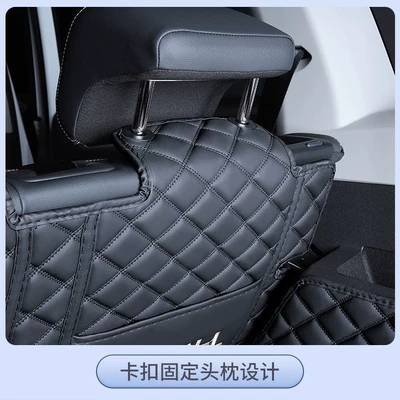Suitable for 2017-2026 Tiguan – Trunk Mat