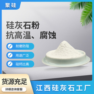 200Ŀ���ʯ�� �մ��������w�ù����}