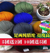 ��]ë���F�ֹ�diy������]�� �д��hЬ����Ь�����������|ñ�Ӿ�