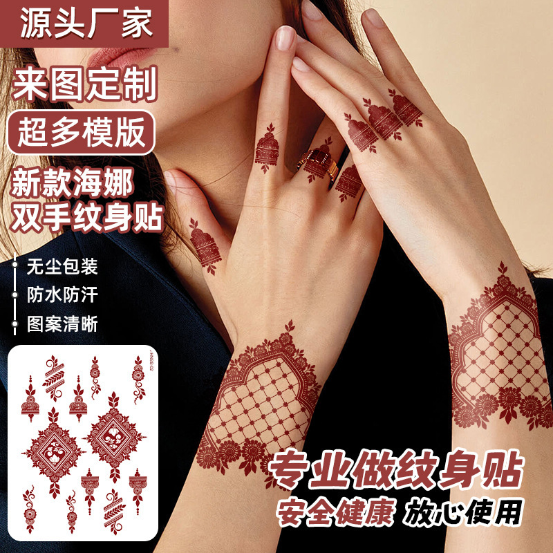 Cross-Border New Style Double-Hand Henna Tattoo Stickers with Realistic Patterns, Sweat-Proof, Disposable Temporary Stickers with Long-Lasting Texture and Personality