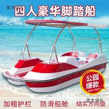 ~_̤^Θλ4¹Ų䓴_ȹ@鉾