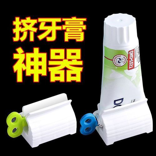 Lazy person toothpaste squeezer toothpaste squeezer artifact toothpaste squeezer toothpaste squeezer automatic toothpaste squeezer manual