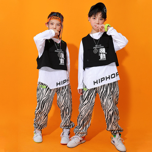 Children's Street Dance Suit Spring and Autumn Boys Hip-Hop Performance Trendy Girls Jazz Dance Show Performance Vest Set of Three