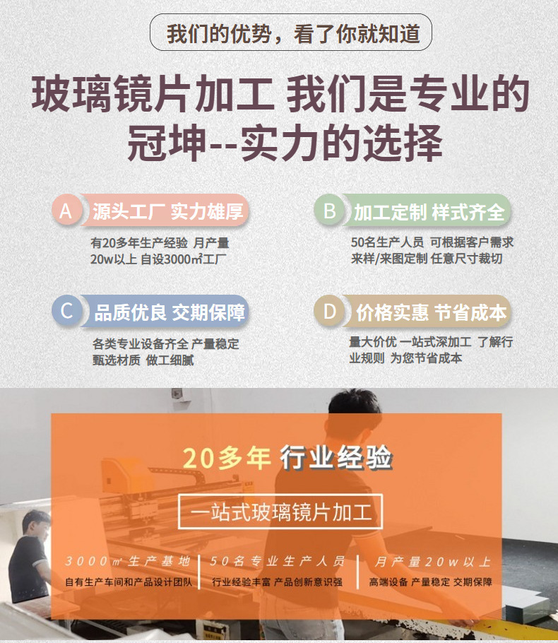 O1CN01qc7tRZ1N1clSrTZ0T_!!3856