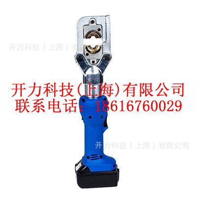 ECK-240 电动迷你液压压接钳（KREE）