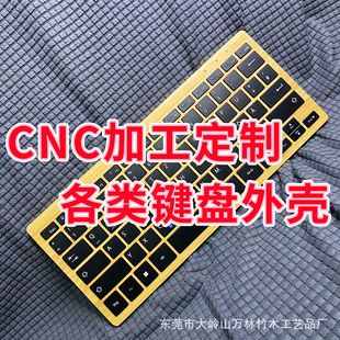 CNC���S�ӹ�������ľ�|�I�P�⚤�I�P���o��