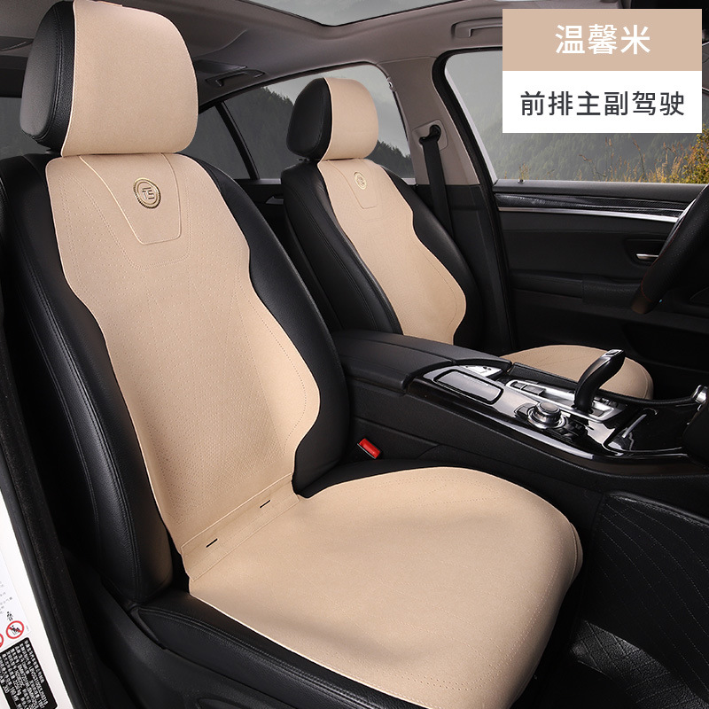 앞좌석 운전석 및 동승자 베이지