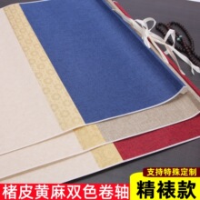 �Ӻ���Ƥ�S��������pɫ���Ѿ��S�¹��鲼�ĳ����_�ֹ��b���Q���S