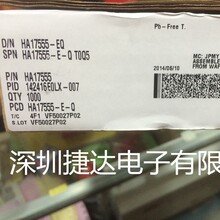 HA17555  DIP-8  RENESASԭװ�����ֻ�