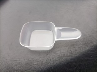 Plastic washing powder spoon powder spoon mask spoon 40ml20g spoon square spoon measuring spoon fertilizer powder spoon