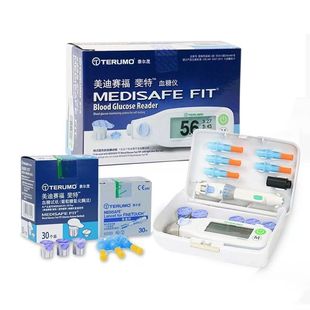 ̩��ïѪ�ǃxterumo����̩��ï���Ѫ�ǃxԇ��̩��ïѪ�ǃxԇ��