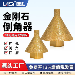 Diamond Chamfer Umbrella-Shaped Grinding Head Tile Marble Stone Angle Grinder to Open the Hole M10 Conical Drill Bit Factory