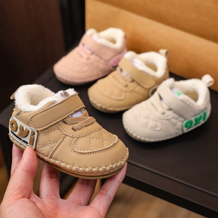 �냺Ь��ܛ�׌W��Ь�냺һ�q����Ь�Ӌ�ͯʮ��������Ь���׃���