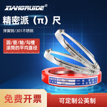 �����ɳ�أ��&pi;�߈A��ֱ������|ֱ���y���ߜy�Aֱ�����Θ��⏽��