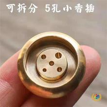 ?���~���ٶ���������С��t����P���������������Ѭ�������