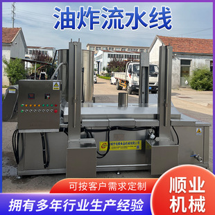 С����늼ӟ���ը�C �����������ը�� ȫ�ԄӼ������ը�C