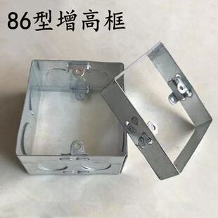 86�͵׺в����Ӿ��н��ٰ��b�o�׺ϼӸ�Ȧ�{���ϰ��b�_�P����