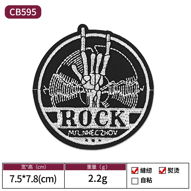 国境を越えた売れ筋白黒ロックパンクスタイル刺繍スカル布パッチ衣類装飾パッチパッチ|undefined