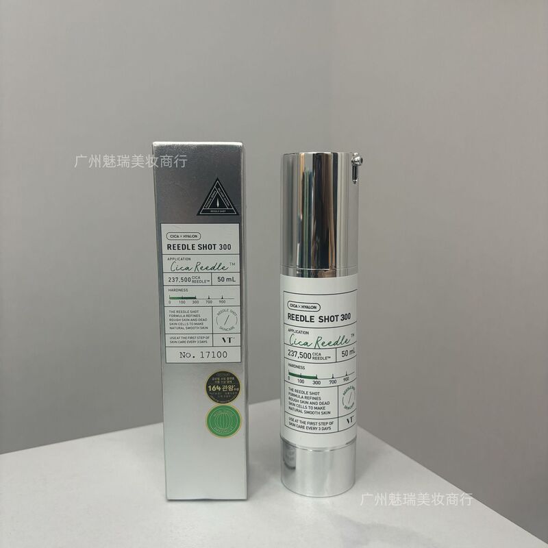 跨境韩国vt微针精华微晶积雪草胶原控油收缩毛孔粉刺去闭口50ml|undefined
