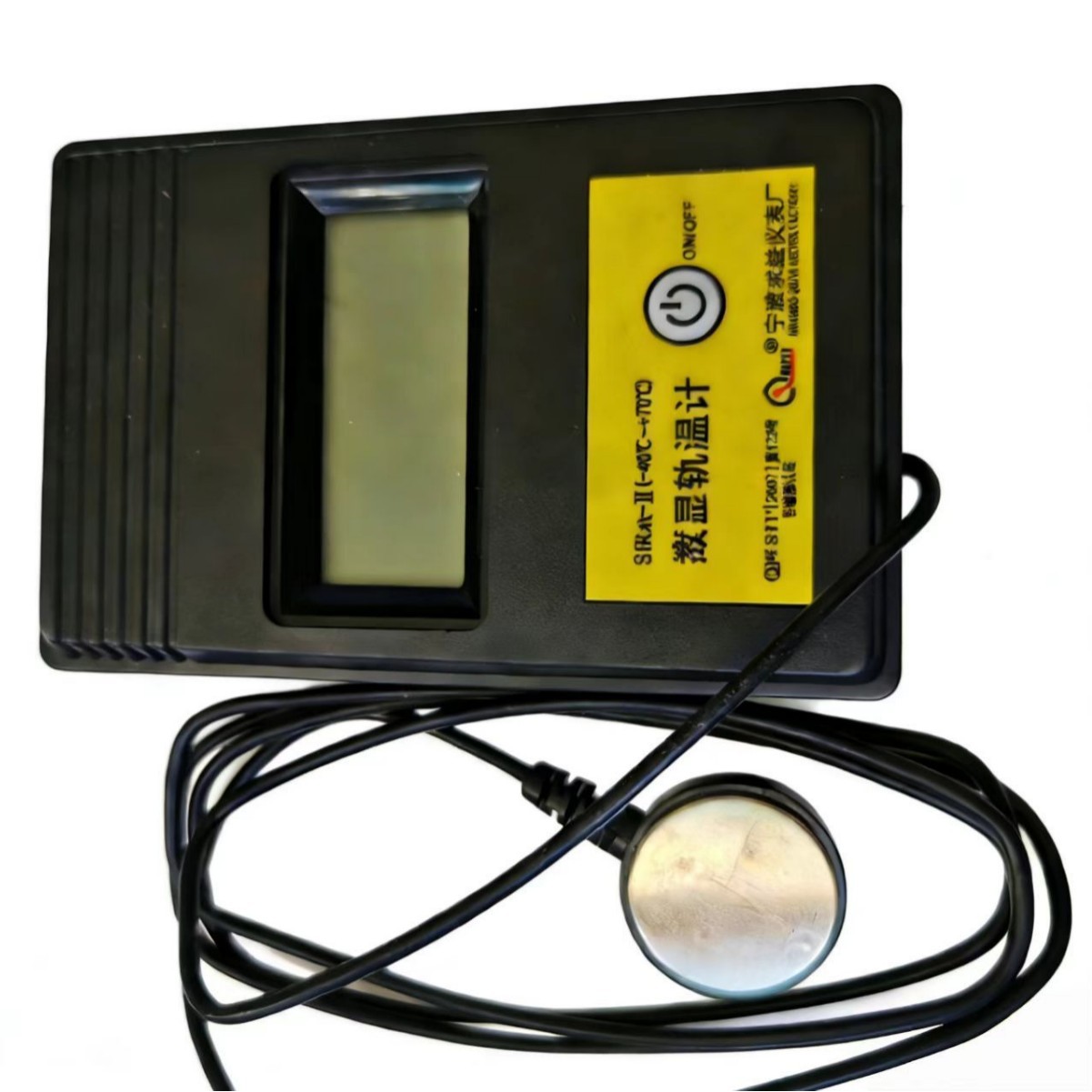 供应铁路钢轨数字轨温计 数显轨温计 轨温计 测温计 铁路信号器材