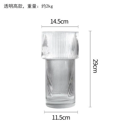 3 torch transparent