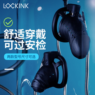 索迹萨曼达3D蜜蝶贞操锁男性情趣CB锁贞洁锁仿真阴茎伪娘sm禁欲用-阿里巴巴