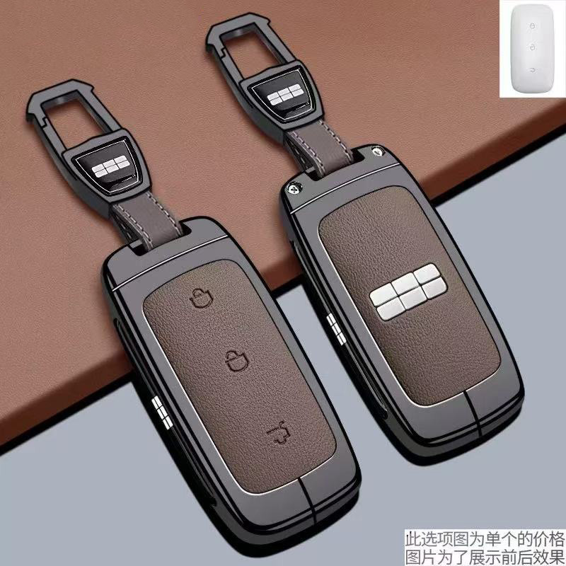 Geely Galaxy L6 A7 E8 E5 L7 üçün açar qabı və açarqabı