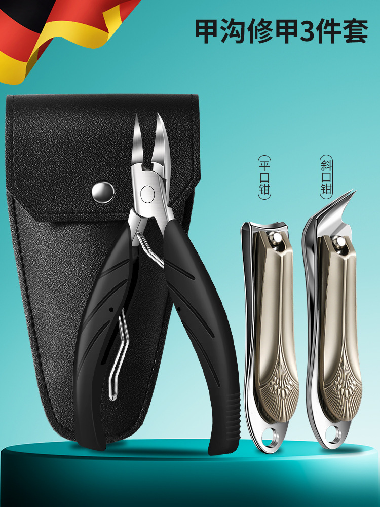 Tintinera de uñas oblique pinza de uñas pedicura pie muerta cortina de uñas herramientas domésticas conjunto de pinzas de boca de garganta de trinchera