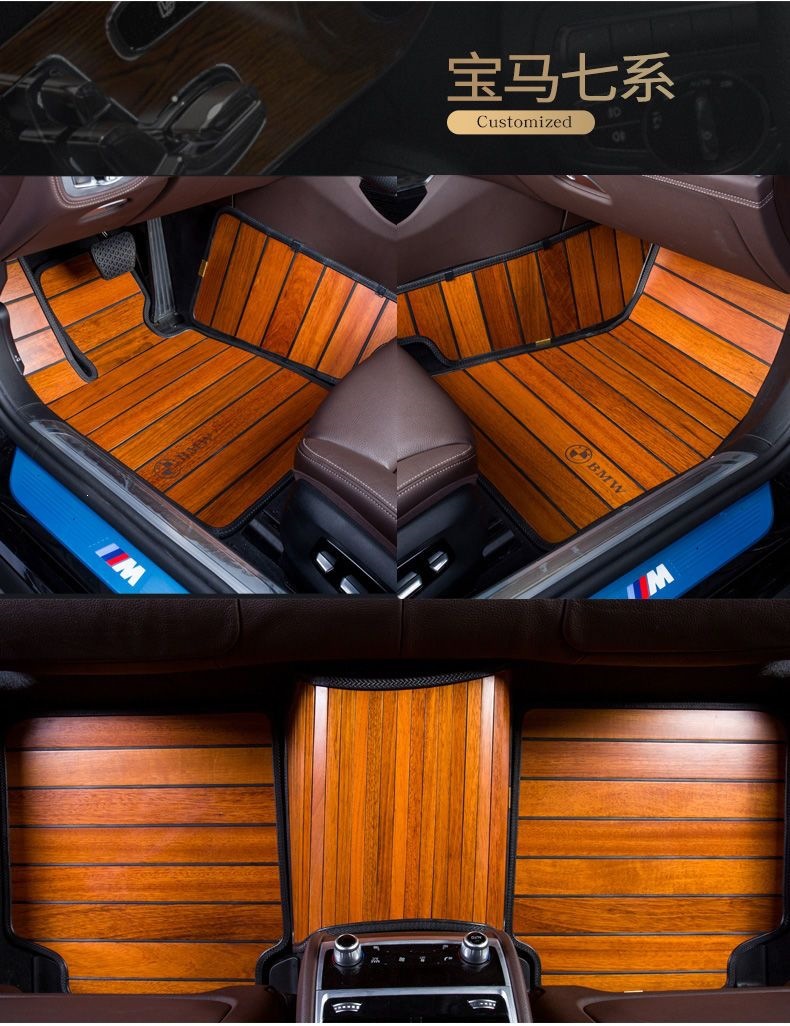 Buick Lacrosse, Regal, Envision S, Envision, Enclave, Enclave Flagship Special Solid Wood Car Floor Mats