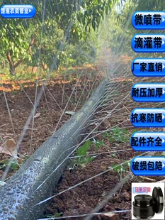 �ι����r��΢�����ι��6��1��1.5��2�燊�����؇�ˮ�ܹ��ˮ��