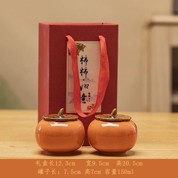 Flat bottom small persimmon double can gift box-orange
