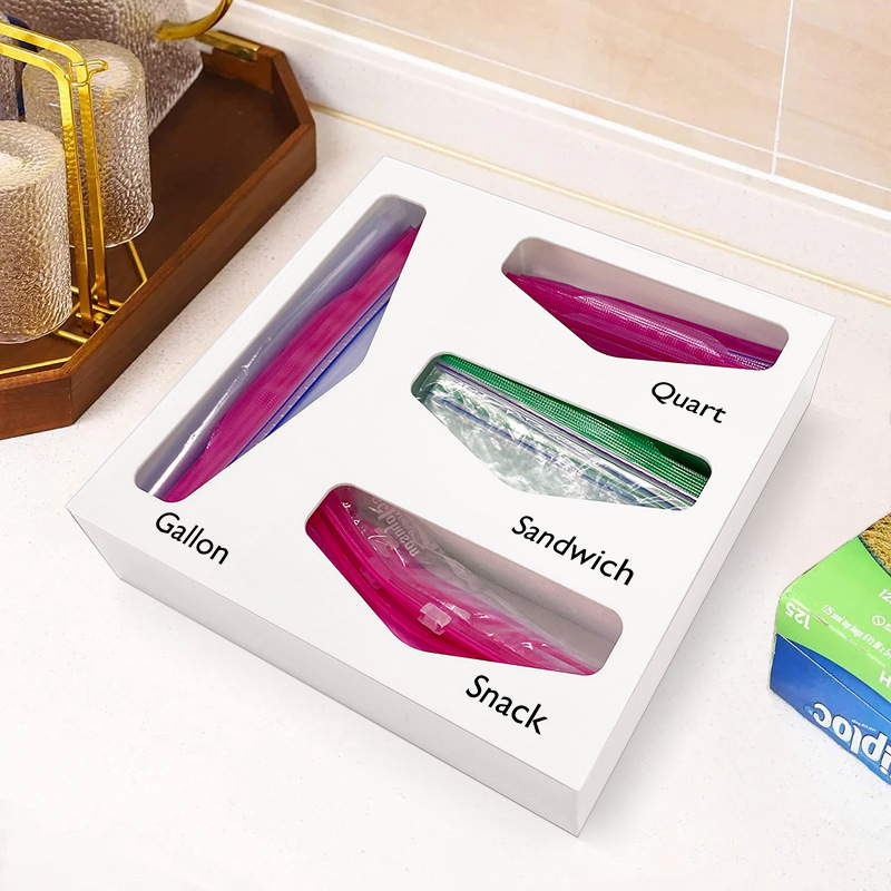 白色亚克力自封袋收纳盒 厨房保鲜袋收纳袋多功能整理盒挂墙式