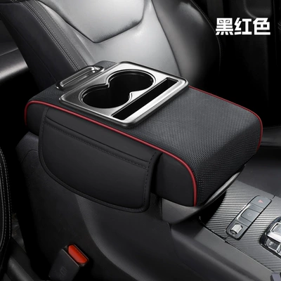 leather, universal armrest box heightening – Armrest box pad - black-red