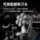 New Seven-blade Shaver high and low speed control digital display Electric Shaver multi-function bald haircut razor