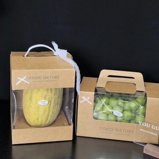 High-End Fruit Packaging Gift Box with Transparent Window for Fresh Fruit, Universal Honeydew Melon, Multi-String Grape and Kumquat Packaging Box, Suitcase