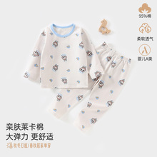 ��ͯ˯�¼Ҿӷ��냺�������b��ͯ���bŮ�����·����ba��ͯ�b