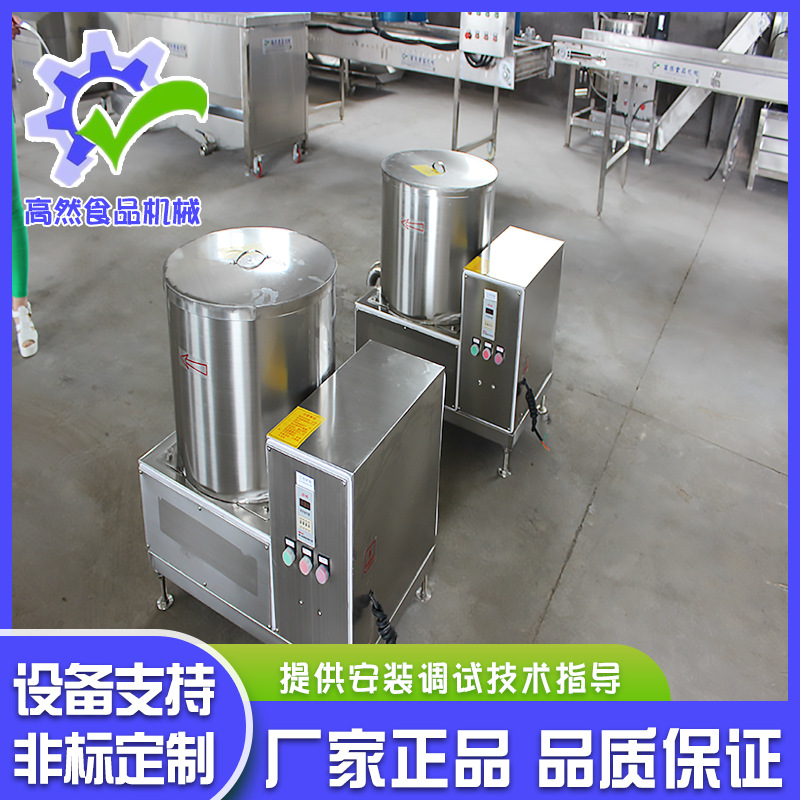 厂家供应蔬菜脱水机 菜馅脱水馅机  薯片薯条油炸机