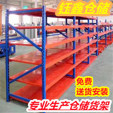 2023���K���p��؛������؛���Ϻ�����؛����ͨ؛��