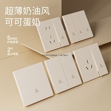 �����w�пɿɵ�����׎��_�P�������һ�_�p�ؼ���86���b��ȫ����