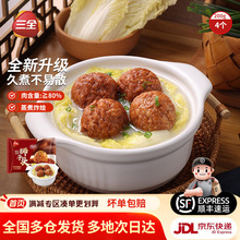 ȫPLζ{^200gϲֹʳƵ