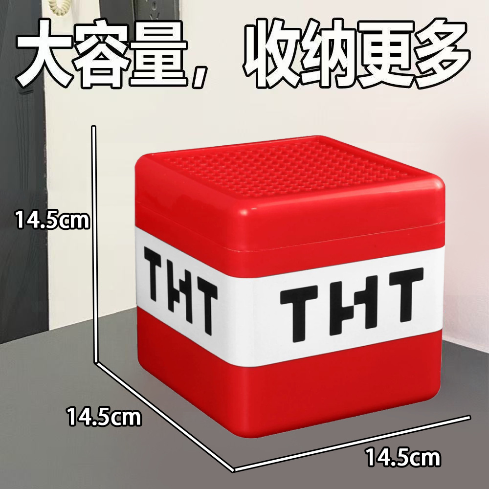 Cuadro magnético TNT imán magnético caja de almacenamiento de bloques de hierro mini rompecabezas juguetes para niños robots para niños y niñas
