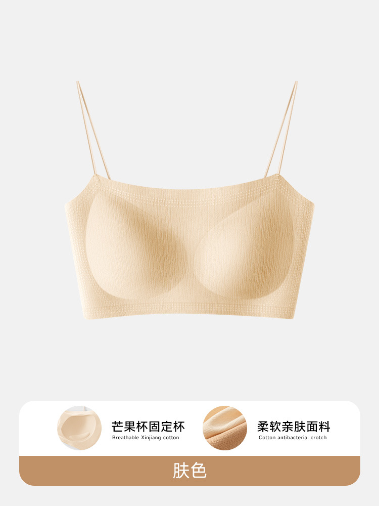 피부색