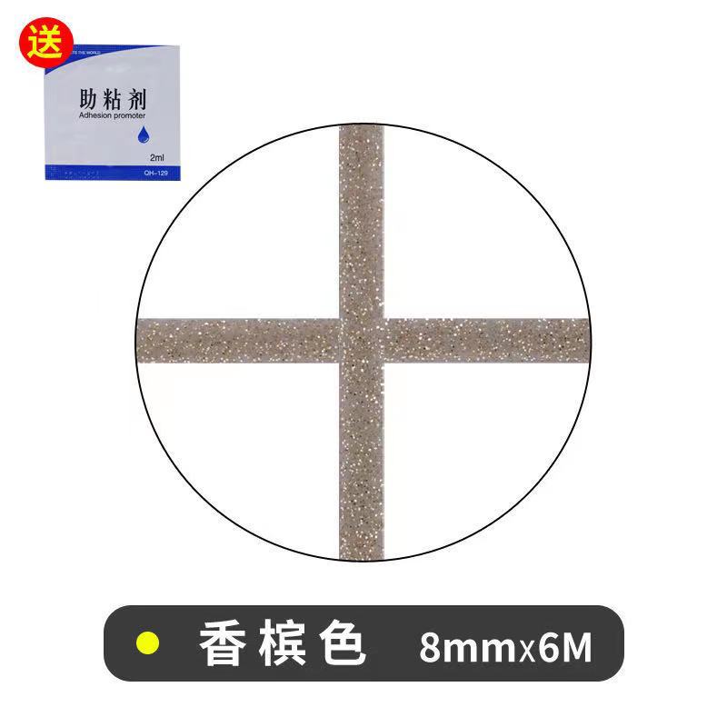 Fábrica al por mayor autoadhesivo belleza costura pegatinas cocina fondo pared bordeando línea decoración estufa brecha belleza borde línea entrega de una sola pieza