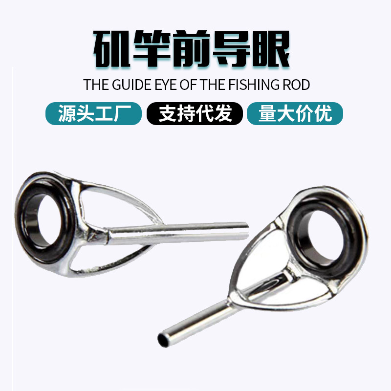 Wholesale Rock Fishing Rod Front Guide Eye, Rock Fishing Sea Rod Line Guide, Stainless Steel Fishing Gear, Silver Guide Ring Top Ring, Rock Fishing Rod