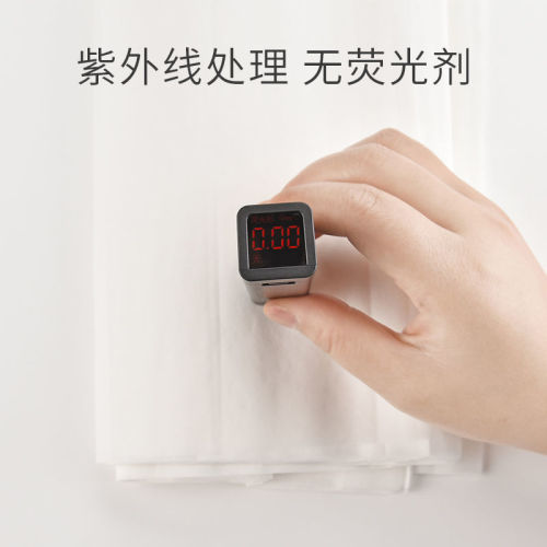 Surgical Paper Maternity Sanitary Pads, Hospital-Grade Paper for Delivery Rooms, Surgical Paper for Pregnant Women, Postpartum Confinement Pads, and Hospital Supplies for the Postnatal Period